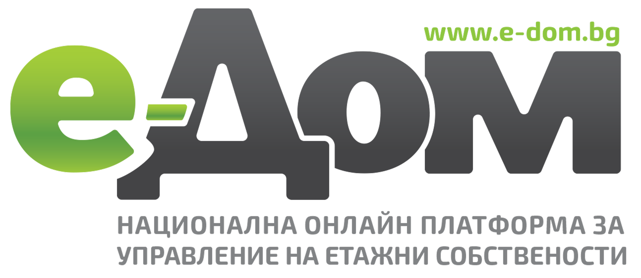 е-Дом